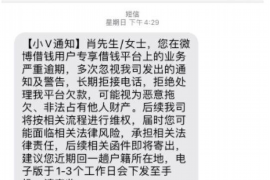 到别人公司要账：高效收账策略与技巧